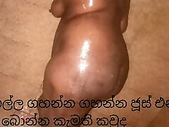 Sri lanka chubby chaina xxx bf video new video on finger fuck