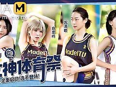trailer-ragazze sport carnevale ep1 - su qing ge-bai si yin-mtvsq2-ep1-migliore originale asia video porno