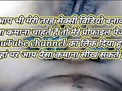 bhabhi ki volles chadai video mein haus und jetzt gesehen