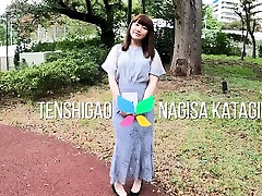 Nagisa Katagiri is a real estate agent in Tokyo. She