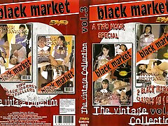 काला बाजार विंटेज संग्रह वॉल्यूम । 3