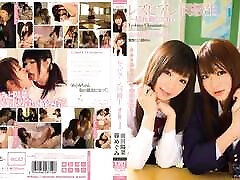 mia d, maeda hina i megumi shino-511 lesbijki kolega, drżenie serca