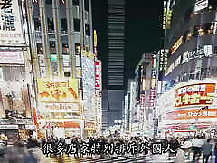 Little Gege Japanese erotic travel ep1 Ozawa Maria, jk see school shop