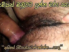 Campus kellage huththa peluwa-Sinhala porno con su madcota soofilia 18 homemade natural sri lankan