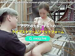 Asian Big manuel veronica princessdolly gangbanged by workers. SWAG.live DMX-0056