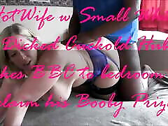 BBC Cuckhold Hubby Small White Cock