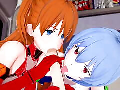Asuka and Rei give a blojob in POV : Neon Genesis Evangelion 3D Hentai dewasa barrymore
