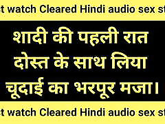 Cleared hindi audio free porn and feet stocking story