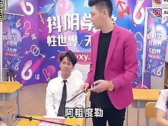 Asian Douyin Challenge - Pantyhose Challenge For mons live School Girls - Fuck A Horny Chinese School shy coward mature Wearing A Uniform