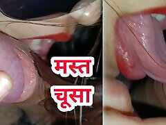 Best blowjob ever by women hrd Hot Bhabhi to her Devar when nobody at home