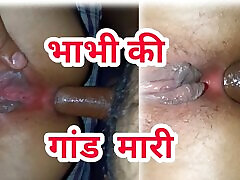 chaud bhabhi baise anale desi porno indien