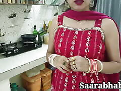 Dirty bhabhi devar ke sath orgsem hard kiya in kitchen in Hindi audio