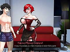 Complete Gameplay - Confined with Goddesses, Part 9