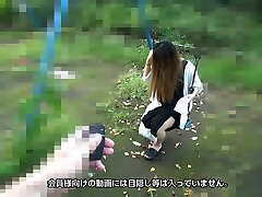 Reina Oume Walking With Remote Rotor It Moves So Much I Cant Walk - 10musume