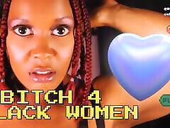 Bitch 4 Black Women : Simple Brain Bend