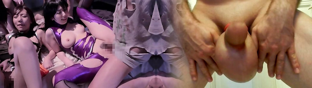 Freundin Monstertitten Upskirt Bukkakesex