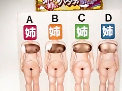 Amazing Japanese lady Azumi Mizushima in Exotic DP/Futa-ana, Voyeur JAV tweak