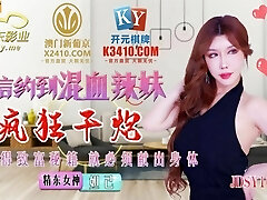 Dating with Hot Asian Damsel And Fuck Her With Big Spunk-pump - Tinder super-bitch hasg orgasm on big cock