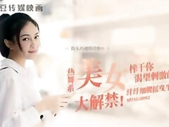 18 year aged Chinese Model with PERFECT Body wants sex during interview- Asian Amateur