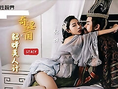 Chinese Girl with gigantic beautiful tits sucks a big meatpipe very deep and fucks rear end style with cum