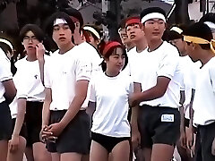 Japanese physical education