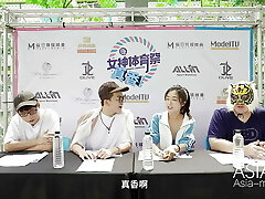 Trailer- Chicks Sports Carnival EP1- Su Qing Ge- Bai Si Yin- MTVSQ2-EP1- Finest Original Asia Porn Vid