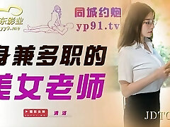 Big Bumpers Asian Teacher Smashes Big Dick For Creampie - Asian Amateur