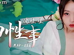 AsiaM Cute Asian Woman Outdoor Sex