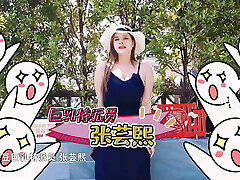 All The Way West – MTVQ14 - Best Original Chinese Porn Video