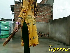 'DESI BHABHI' RAIN Bathtub.
