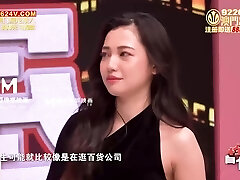 Mep1-2 小恶魔高校生ep1-弥生美月