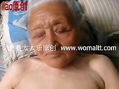 90 years asian