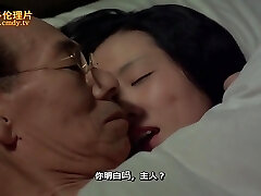 Tempting Asian Milf Torrid Porn Video