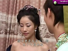 Chinese Amatuer: Free Asian Porn Movie e7