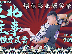 JDAV1me - 061 Northeast fucky-fucky storm