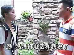 JDAV1me - 058 Fuck the stepmom and virgin stepdaughter next door