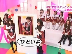 Crazy Japanese slut Kotomi Asakura, Miho Tachibana, Yuzu Shiina in Incredible Handjobs, Stockings JAV tweak