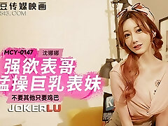 18 yr old Big Udders teen sister in law lost her virginity with her step brother's big cock