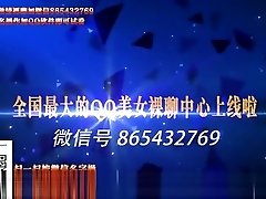 Watch Chinese model in New Creampie/Nakadashi, Oral Pleasure/Fera JAV pin exclusive version Watch Chinese model in New Creampie/Nakadashi, Oral Pleasure/Fera JAV pin exclusive version