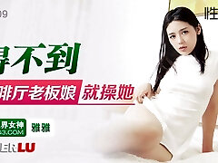 गर्म धोखा दे सौंदर्य एशियाई पत्नी एक लंबी अनुपस्थिति के बाद उसके प्रेमी से मिलता है और गर्म धोखा दे सौंदर्य एशियाई पत्नी एक लंबी अनुपस्थिति के बाद उसके प्रेमी से मिलता है और