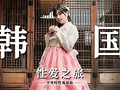 Fat tits Taiwanese Amateur Teen Lovely Lovemaking During Road Trip in Korean