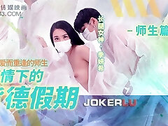 جمعیت ملت پس از طمع به چیزی داشتن 19, دختر اصرار دارد در گرفتن فاک-جلوی شوهر