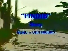 Thai full flick Vintage