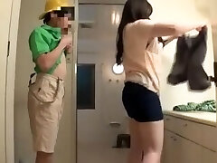 JAV - Visiting Asian Family (Help with ID)