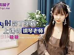 HOT Asian Piano Teacher plumbs and Creampie her student on Christmas - Teen fucks lecturer