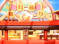 प्यारा नृत्य (स्तन भौतिकी) (3 डी हेनतई)