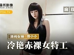 A Modest Cutie Chinese Seduced A Friend And Had a supreme Sex with Him - Creampie Asian