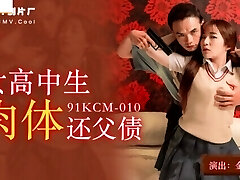 Just an simple day at school - Asian fucked in front of cockold daddy