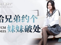 Cute ASIAN SCHOOLGIRL loves to be Submissive Slut after HOT SEX