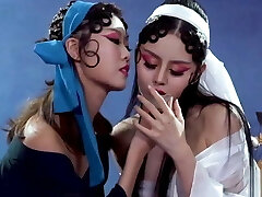 Ligui, Chinese Soles Fetish 